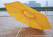 Зонт круглый очень прочный 2,5 м Антиветер с двойным куполом Желтый тент 890313 фото 3