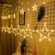 Светодиодная новогодняя гирлянда штора Звезды с пультом 12 предметов Белый тёплый Артикул: 50900000018 фото 3