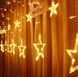 Светодиодная новогодняя гирлянда штора Звезды с пультом 12 предметов Белый тёплый Артикул: 50900000018 фото 2