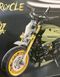 Конструктор-мотоцикл Лего "DUCATI GRAND DEVIL" 756 деталей QJ 5184 Артикул: 24651 фото 4