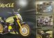 Конструктор-мотоцикл Лего "DUCATI GRAND DEVIL" 756 деталей QJ 5184 Артикул: 24651 фото 2