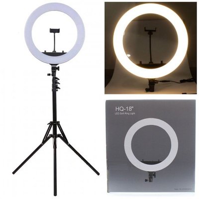 Кольцевая LED лампа Ring Light 45 см HQ-18 набор блогера Артикул: 20501020 фото