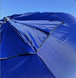Зонтик круглый садовый 3м - 8 двойных спиц с напылением, клапаном синий тент 890329 фото 9