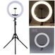 Кольцевая LED лампа Ring Light 45 см HQ-18 набор блогера Артикул: 20501020 фото 1