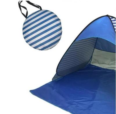 Палатка пляжная синяя 150/165/110 автоматическая пляжная палатка со шторкой Артикул: mu14834 фото