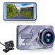Видеорегистратор для автомобиля c задней камерой Dual Lens A10/F9/V2 Full HD 1080 H31 3,5 дюйма Артикул: Ven885414 фото 3