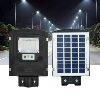 Уличный фонарь Solar Street Light на солнечной батарее 1VPP Артикул: 343511158 фото