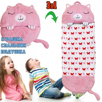 Спальный детский мешок 3в1 для сна подушка игрушка спальник 140х50 см на молнии Happy Nappers. Цвет: розовый ws77187 фото