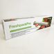 Вакууматор Freshpack Pro вакуумний пакувальник їжі, побутової. Колір зелений ws53423 фото 3
