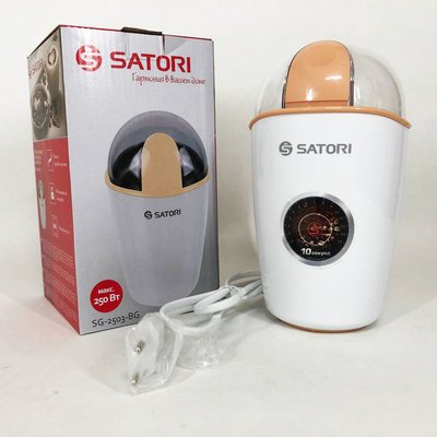 Кавомолка SATORI SG-2503-BG, електрична кавомолка для турки, кавомолка побутова електрична ws99763 фото