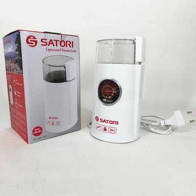 Кафемолка електрична Satori SG-1801-WT, кавомолка електрична домашня, портативна. Колір: білий ws72581 фото
