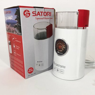 Електрична кавомолка SATORI SG-1802-RD, електрична кавомолка для роторної турки. Колір: білий ws72581-1 фото