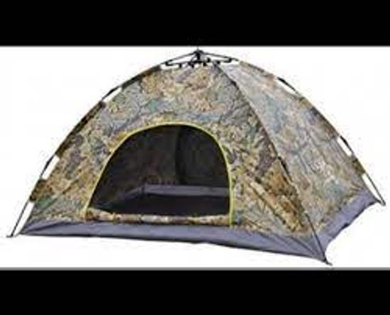 Палатка автоматическая 6-ти местная 2m x 2m / Палатка туристическая Smart Camp Артикул: 234664563 фото
