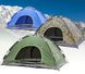 Палатка автоматическая 6-ти местная 2m x 2m / Палатка туристическая Smart Camp Артикул: 234664563 фото 5