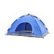 Палатка автоматическая 6-ти местная 2m x 2m / Палатка туристическая Smart Camp Артикул: 234664563 фото 6