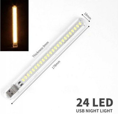 Мини фонарик на 24 светодиодов, USB лампа, LED светильник (теплый желтый свет) Артикул: R528 фото