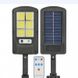 Уличный фонарь на столб с пультом на солнечных батареях Solar Light НА 6 ЛАМП Артикул: 10512 фото 4