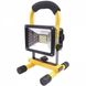 Прожектор фонарь светодиодный на аккумуляторах Flood Light Outdoor LED W804 30W Артикул: w804 фото 2
