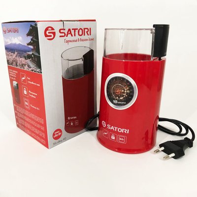 Кафемолка Satori SG-1804-RD кавомолка міні електрична кавомолка для турки. Колір: червоний ws72581-3 фото
