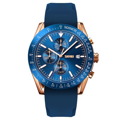 Годинник наручний чоловічий SKMEI 9253PRGBU, чоловічий годинник стильний годинник на руку, якісний чоловічий годинник ws73821 фото