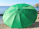Зонт садовый, пляжный, торговый круглый усиленный 3,5м, 16 спиц с ветровым клапаном синий тент 891296 фото 1