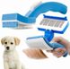 Щетка для животных Pet Zoom Self Cleaning Grooming Brush Артикул: OS0121548 фото 4