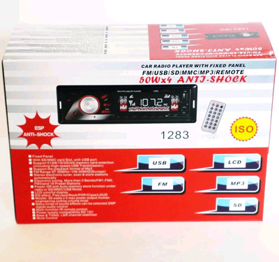 Автомагнитола Pioneer SPOWER 1283 USB+SD+AUX Артикул: nav5905 фото