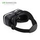 Очки 3D виртуальной реальности ТРМ VR SHINECON c пультом и поддержкой экранов от от 4 до 6 дюймов Черный Артикул: 20511025 фото 5