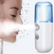 Увлажнитель для кожи лица Nano Mist Soraver/ Нано-распылитель/ Увлажнители воздуха Артикул: 20550214 фото 2