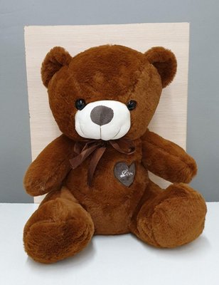 Качественная плюшевая игрушка Бурый медведь Коричневый, Медведь с пледом Артикул: OS12451020 фото