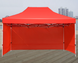 Палатка раздвижная, шатер усиленная конструкция 3х4,5м PRO +10,5м /33х33мм/1мм/28кг красный тент 800D Турция 889301 фото 13