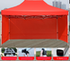 Палатка раздвижная, шатер усиленная конструкция 3х4,5м PRO +10,5м /33х33мм/1мм/28кг красный тент 800D Турция 889301 фото 2