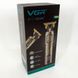 Машинка для стрижки волосся VGR V-073 акумуляторний бездротовий триммер для бороди та вусів ws96791 фото 10