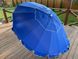 Зонт круглый усиленный алюминиевый каркас 3м с наклоном, 16 спиц с ветровым клапаном Синий тент 890302 фото 1