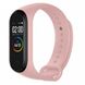 Смарт браслет M5 Smart Bracelet Фитнес трекер Watch Bluetooth. Цвет: розовый ws32668 фото 4