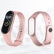 Смарт браслет M5 Smart Bracelet Фитнес трекер Watch Bluetooth. Цвет: розовый ws32668 фото 5