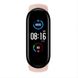 Смарт браслет M5 Smart Bracelet Фітнес трекер Watch Bluetooth. Колір рожевий ws32668 фото 6