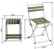 Складной стул для пикника и рыбалки со спинкой 45 см C-1 Артикул: 22801010228 фото 5