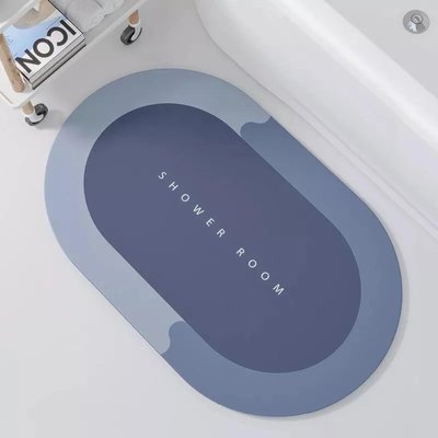 Коврик для ванной комнаты влагопоглощающий быстросохнущий нескользящий Memos 60х40см. Цвет: темно-синий ws59121-2 фото