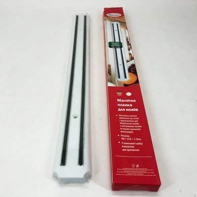 Магнітна планка для ножів Con Brio CB-7105 48 см. Колір: білий ws58955 фото