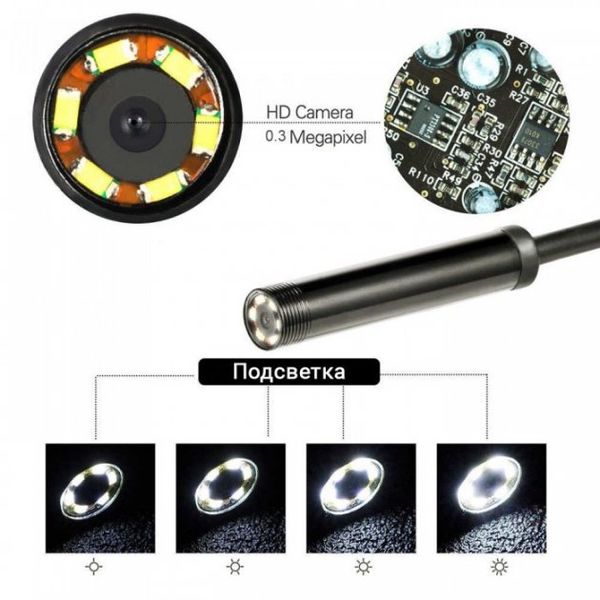 Камера эндоскоп с кабелем на 2 метра 7 мм USB/micro USB с подсветкой ws75175 фото