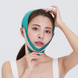 Универсальный V-образный ремень - маска для подтяжки лица и кожи FACE LIFT UP Полноразмерный бандаж - повязка для коррекции овала лица и подбородка Артикул: 2054563 фото 5