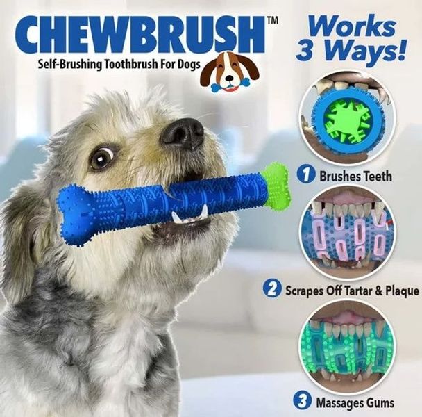 Самоочищающаяся зубная щетка для собак Сhewbrush, массажная щетка для десен собаки Артикул: karl245525503160 фото