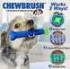 Самоочищающаяся зубная щетка для собак Сhewbrush, массажная щетка для десен собаки Артикул: karl245525503160 фото 2
