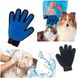 Перчатка для вычесывания шерсти с домашних животных True Touch Перчатки для чистки животных Артикул: sp333368 фото 3