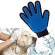 Перчатка для вычесывания шерсти с домашних животных True Touch Перчатки для чистки животных Артикул: sp333368 фото 2