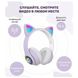 Бездротові навушники LED з котячими вушками CAT STN-28. Колір: фіолетовий ws44267-2 фото 16