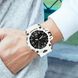 Годинник наручний чоловічий SKMEI 1155BWT, наручний годинник для військових, фірмовий спортивний годинник. Колір: білий ws94636-6 фото 3