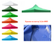 Крыша купол для палатки шатер 2х2м, 600 г/м2 Синий тент 888861 фото 2
