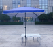 Зонт 2х2м квадратный торговый с серебряным напылением синий тент 889511 фото 8